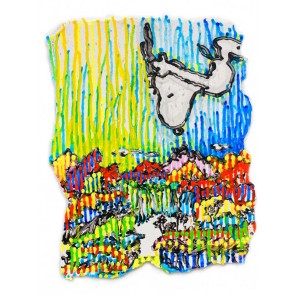 Super Fly Suite: Summer by Tom Everhart (Arabic)